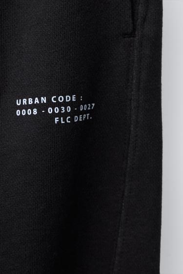 GARMENT DYE BARREL PLUSH TROUSERS - Mid-grey by Zara - Image 3