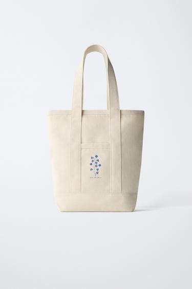 Zara 基本款托特包 - 白色