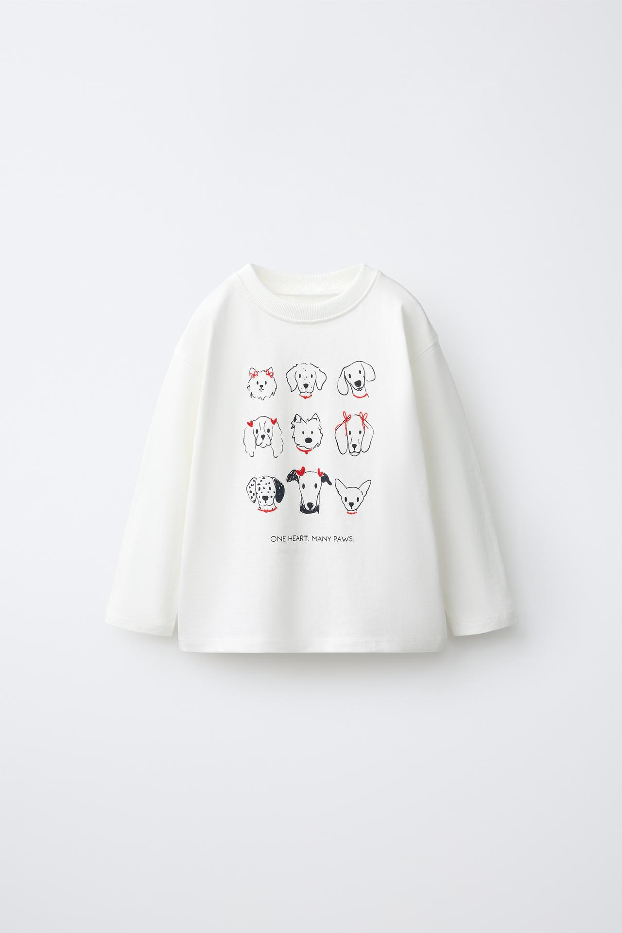 DOG PRINT T-SHIRT — White