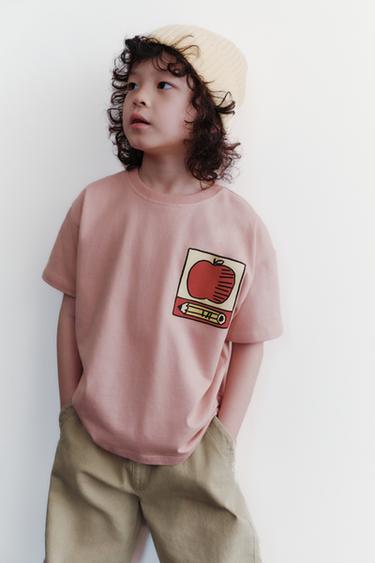 Zara 造型 - 深洋李色