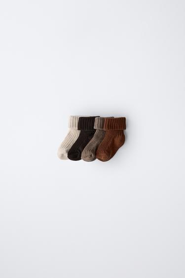 4-PACK OF COLOURED SOCKS IN A BOX - Brown by Zara