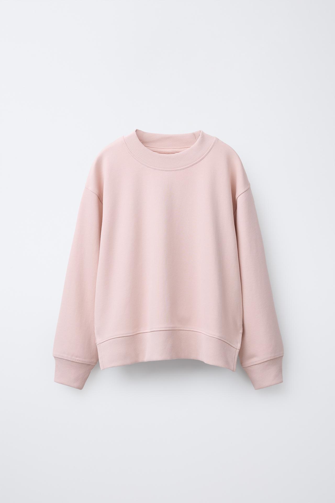 SOLID WIDE LEG PLUSH SWEATSHIRT AND PANTS SET