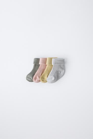 FOUR-PACK OF SOCKS IN A BOX - Multicoloured by Zara - Image 1