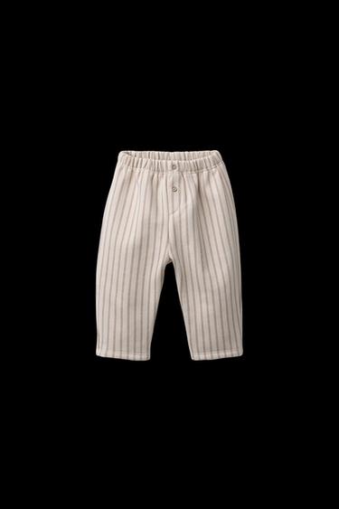STRIPED BAGGY TROUSERS - Beige by Zara