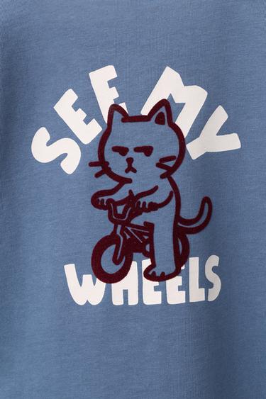 T-SHIRT À IMPRIMÉ ANIMAL - Bleu de Zara - Image 3