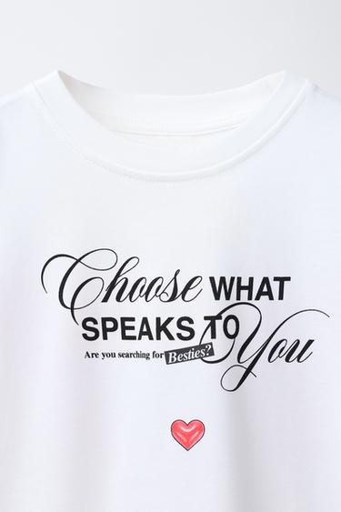 HEAVYWEIGHT SLOGAN T-SHIRT - Ecru by Zara - Image 2