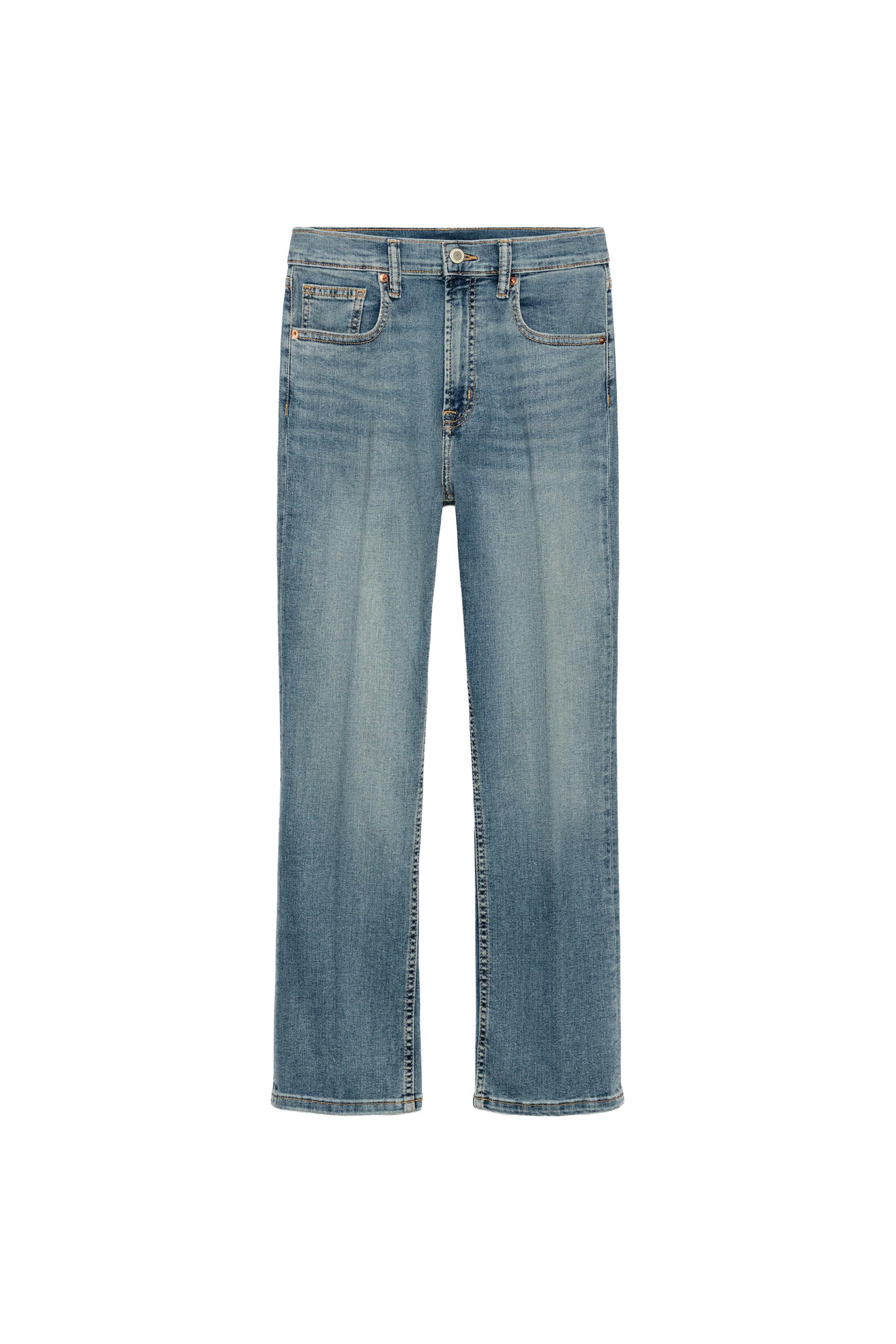 ZWコレクション ミッドライズ ブーツカットジーンズ - ブルー | ZARA