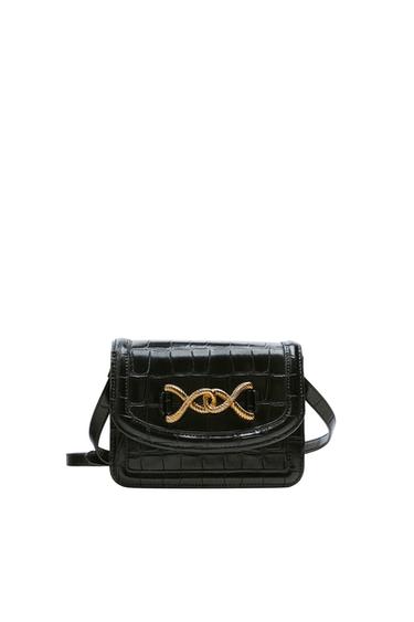 BUCKLE DETAIL ANIMAL PRINT CROSSBODY BAG