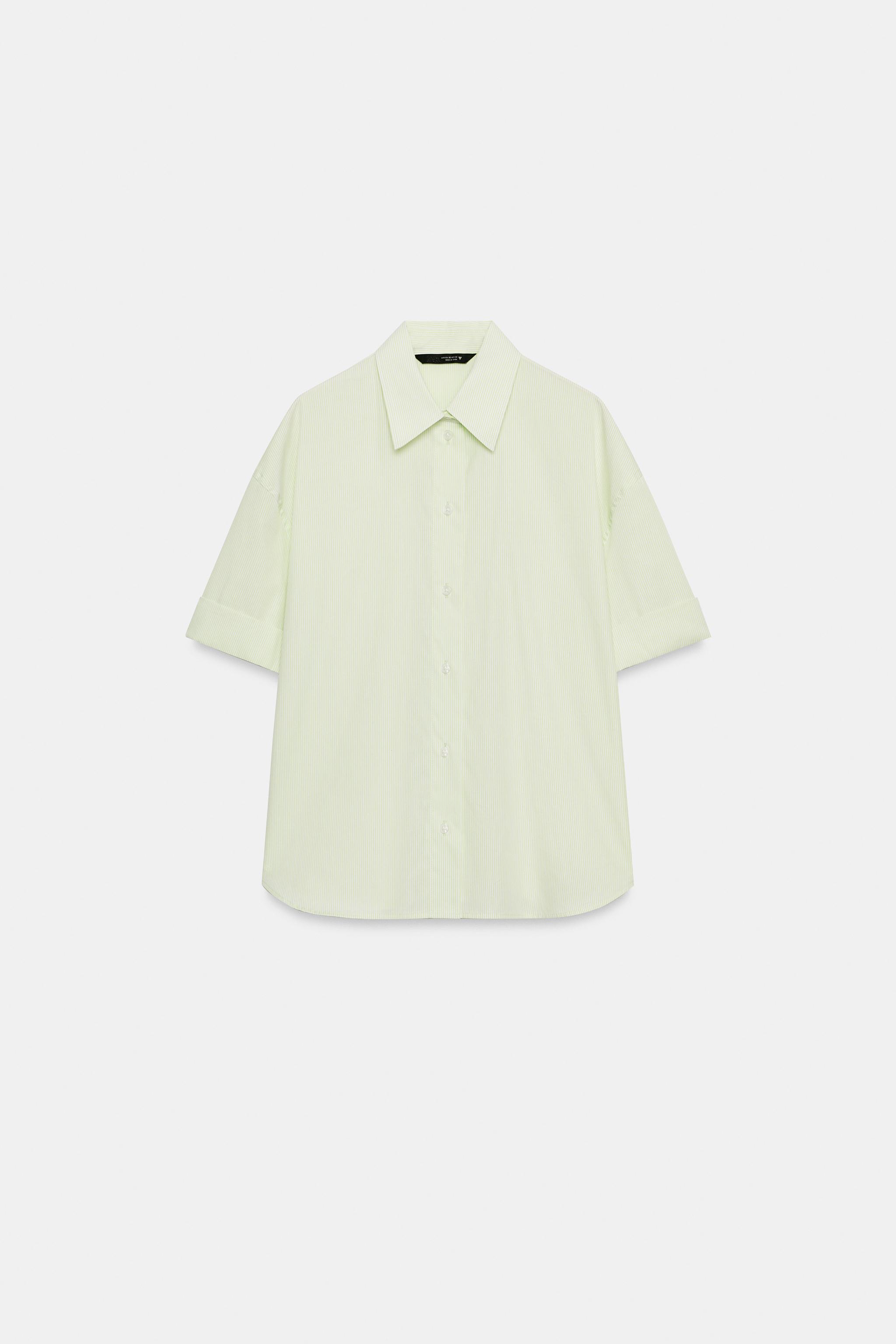 OVERSIZED STRIPED POPLIN SHIRT