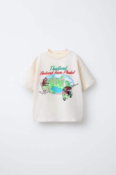T-SHIRT MIT PRINT - Mittelbeige von Zara - Bild 0