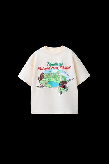 Zara PRINTED T-SHIRT - Mid-ecru - Image 0