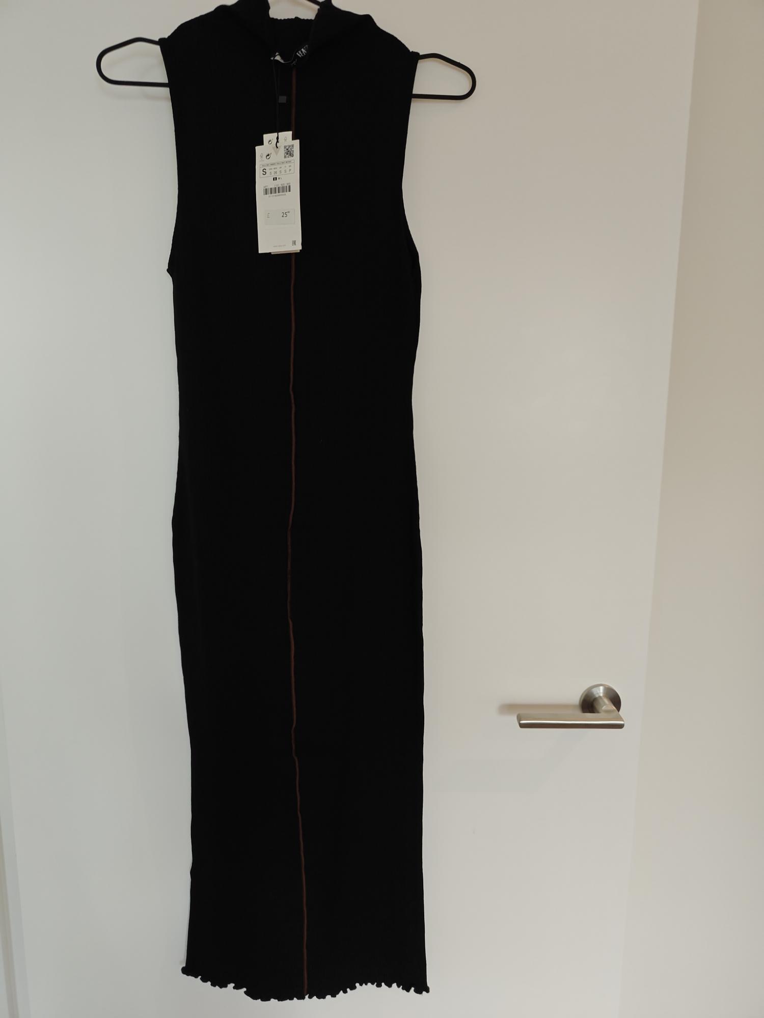 HALTER DRESS WITH SEAM DETAIL