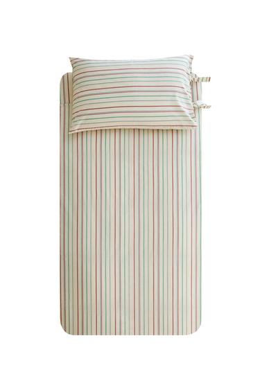 KIDS' MULTICOLOURED STRIPE DUVET COVER - Multicoloured by Zara