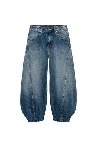 JEANS VOLUMEN GOMA DENIM TRF TIRO MEDIO - Marino de Zara