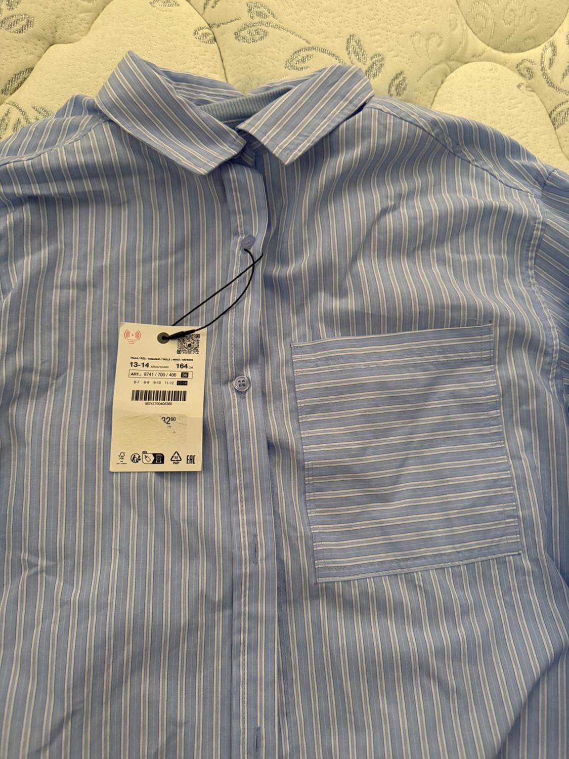 STRIPED SHIRT AND RIB TOP - Image 2