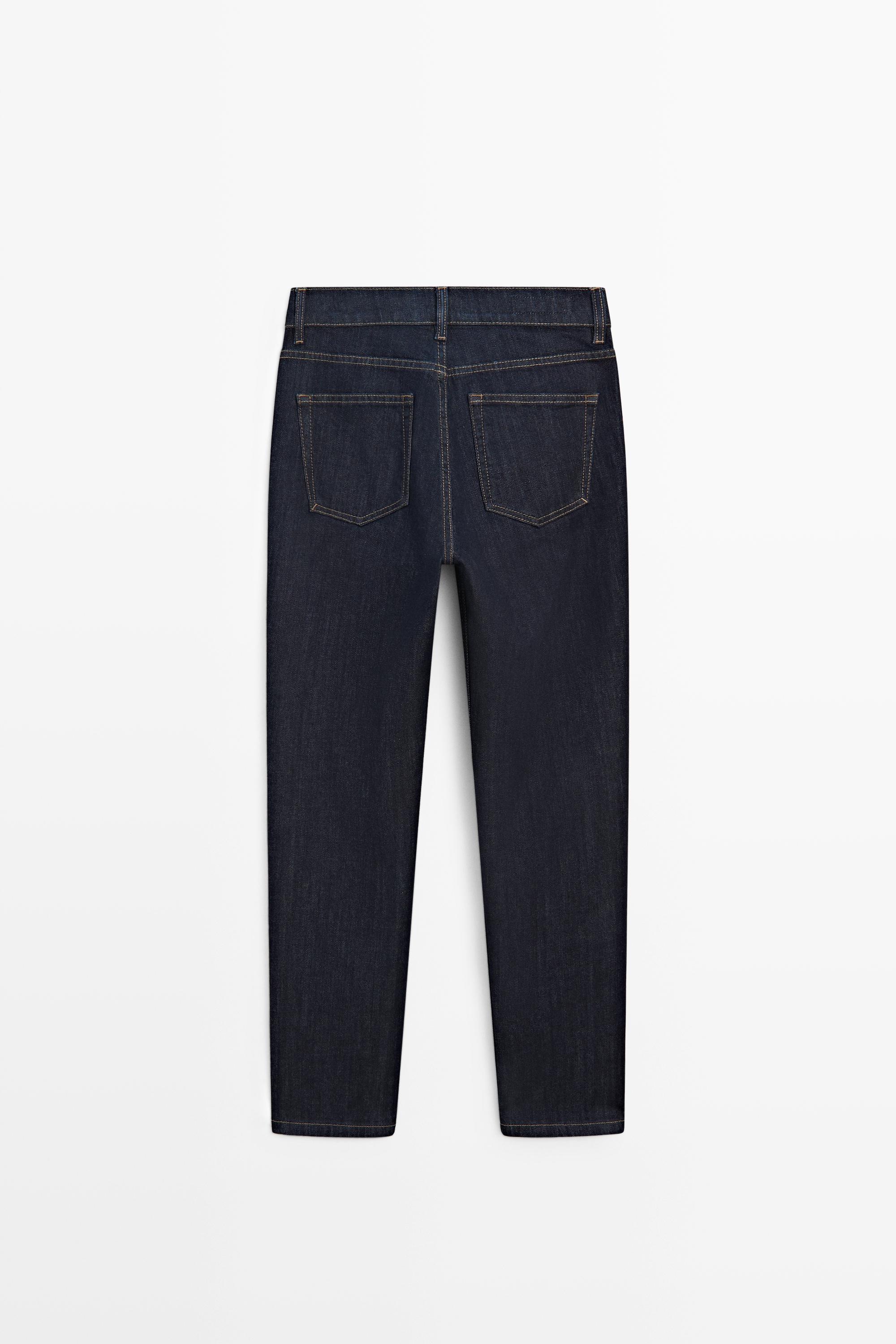 Jean slim cropped taille moyenne
