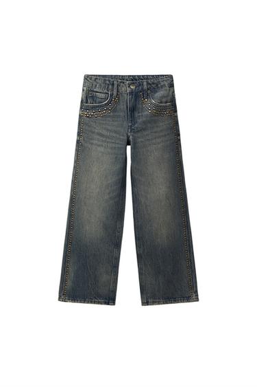 KAVBOJKE S ŠIROKIMI HLAČNICAMI IN ZAKOVICAMI - Ekru barva / Modra od Zare