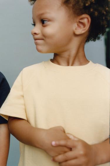 ラベル ジョギングセットイエローZaraのラベル ジョギングセット - イエロー