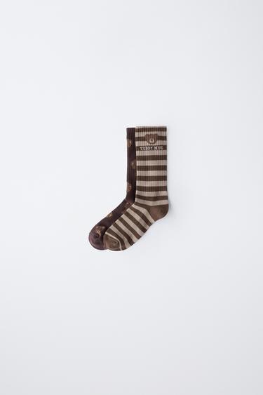 2ER-PACK LANGE SOCKEN MIT BÄRCHEN UND STREIFEN - Braun von Zara - Bild 0