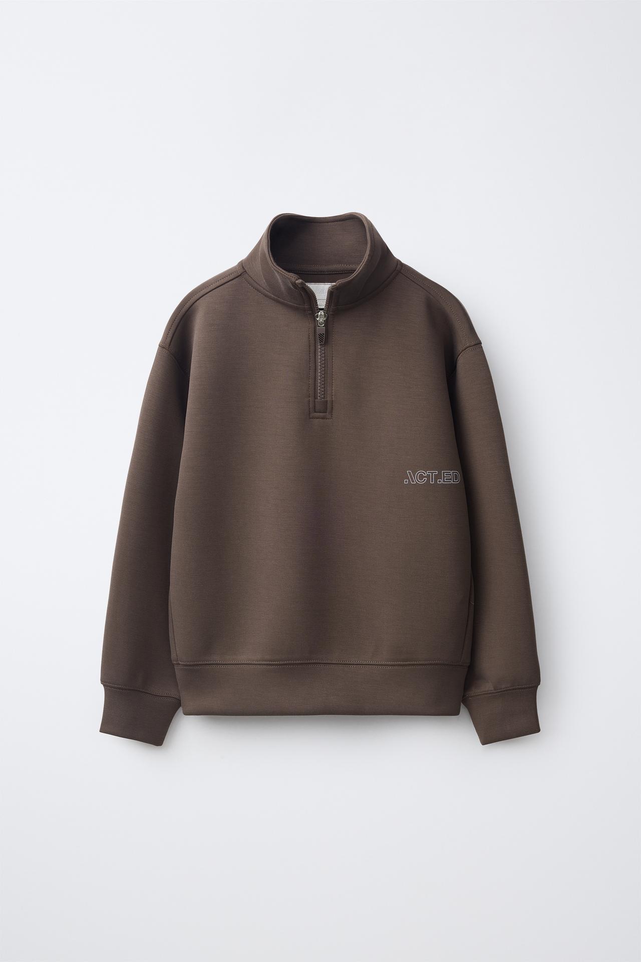 SPORTY TEXT SWEATSHIRT — Brown