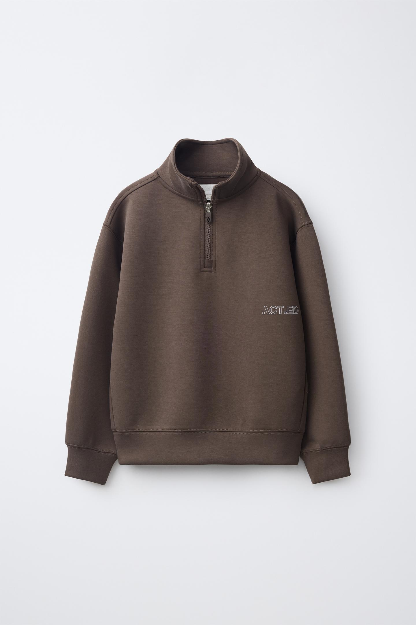 Детская толстовка Zara Sporty Text, цвет: Коричневый — фото 1