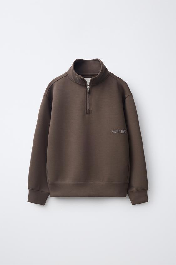 Zara SPORTSKA SWEATER MAJICA S NATPISOM – Smeđa – Slika 0