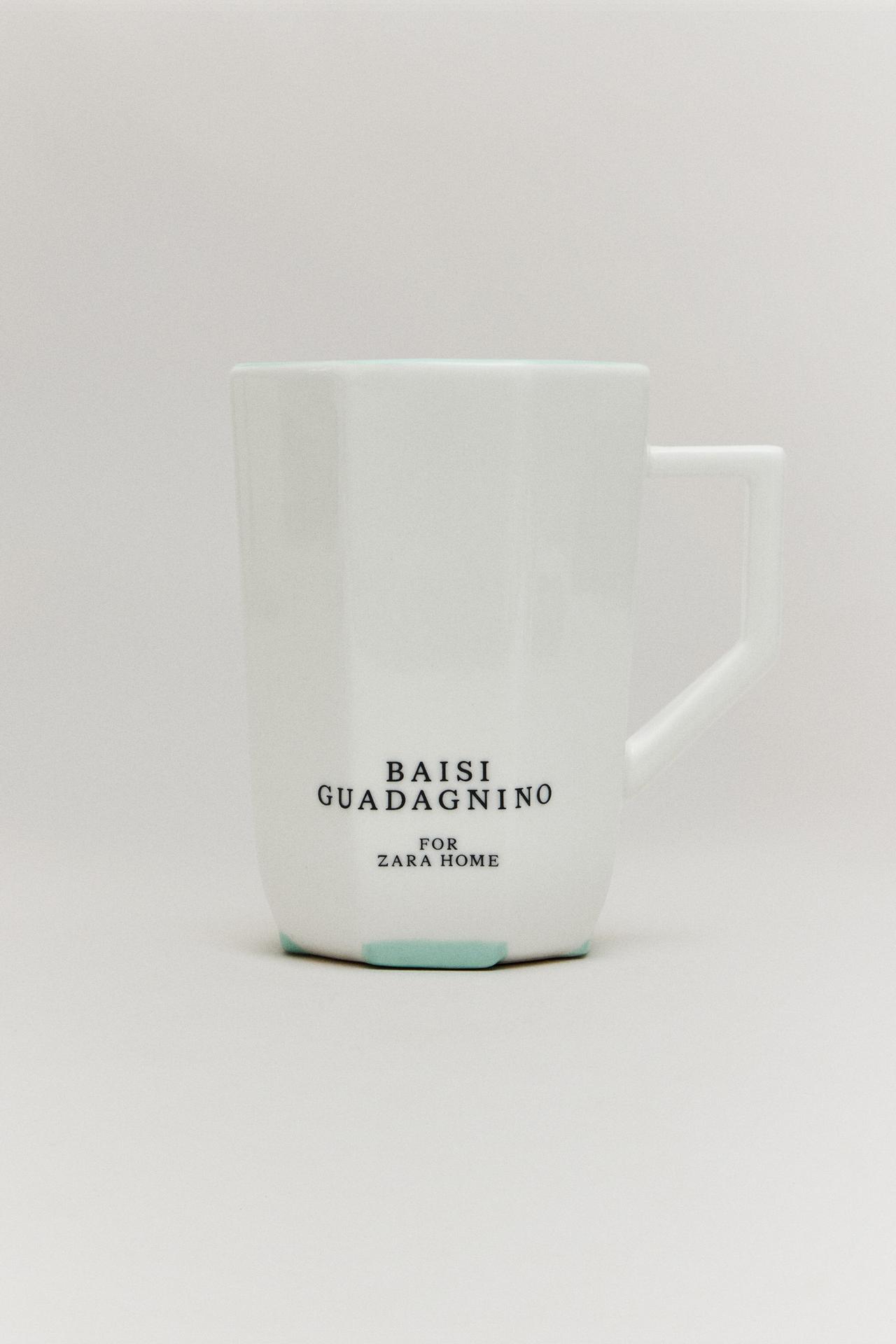 THE SKY OCTAGONAL MUG — Blue