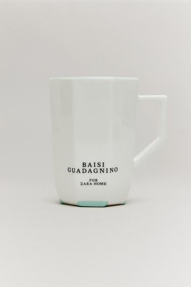 THE SKY OCTAGONAL MUG — Blue 2