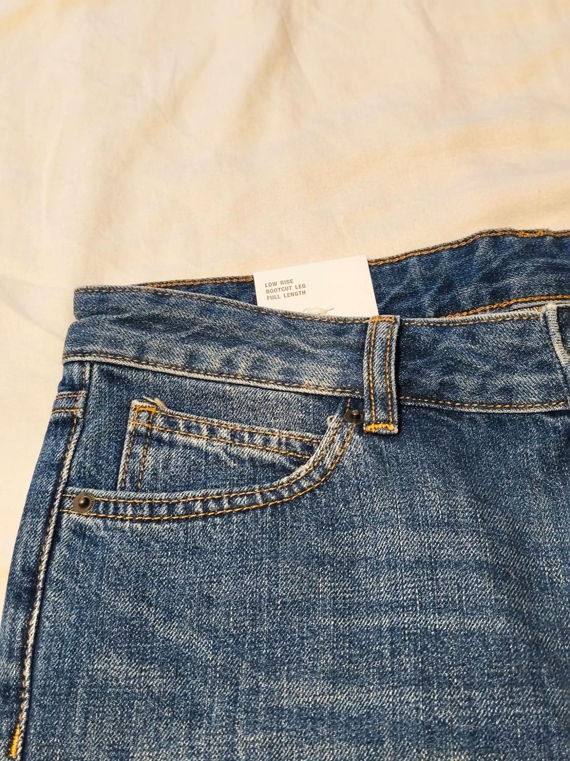 ΤΖΙΝ ZW COLLECTION BOOTCUT ΧΑΜΗΛΟΜΕΣΟ - Image 3