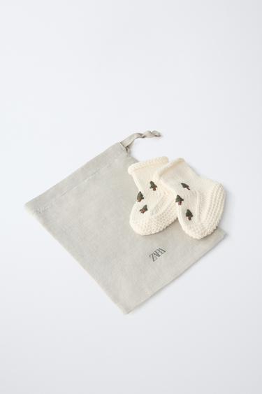 TREE BOOTIES - Ecru White by Zara - Image 1