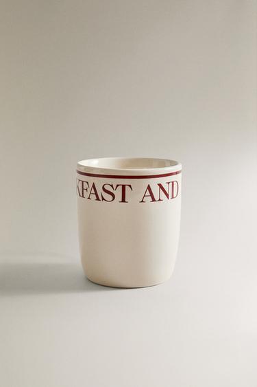 PORCELAIN BREAKFAST MUG - Dark burgundy by Zara - Image 3
