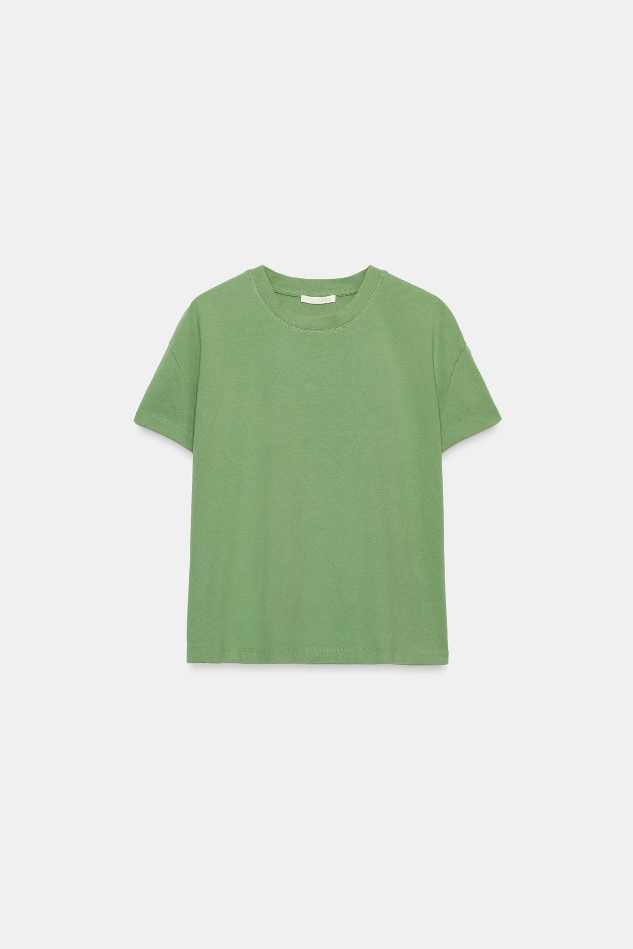 SHORT SLEEVE T-SHIRT — Green