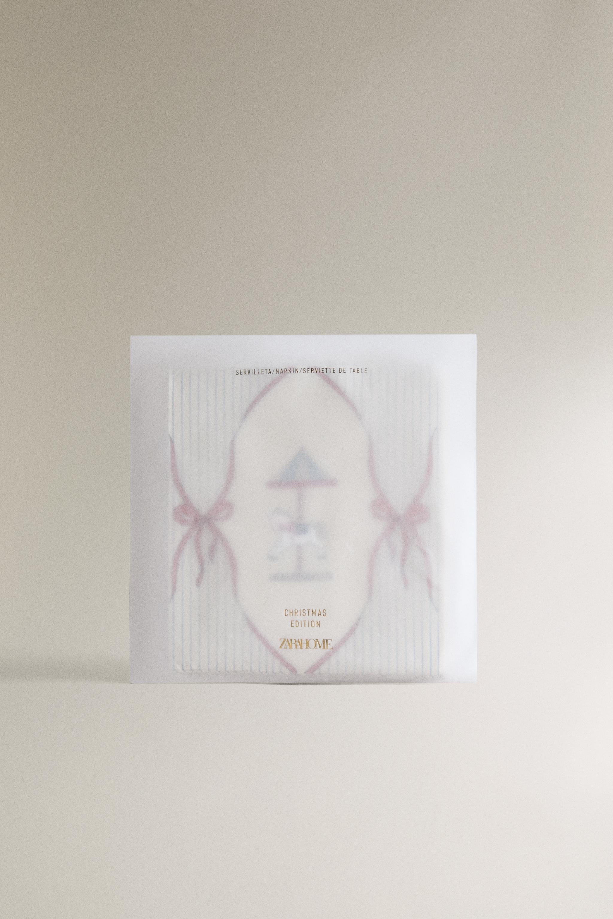 SET OF CHILDREN'S CHRISTMAS CAROUSEL PAPER NAPKINS (SET OF 20)