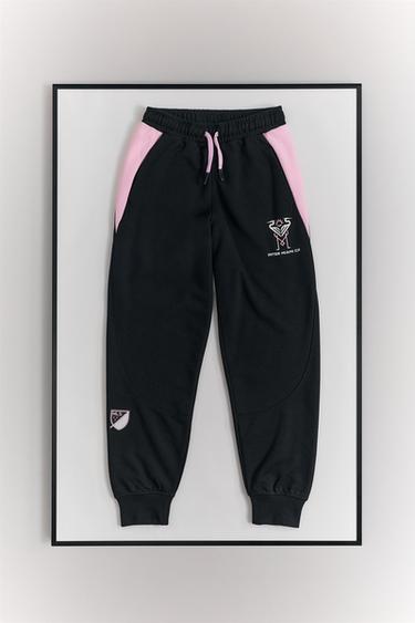 بنطلون JOGGER إنتر ميامي CF MLS - أسود الخاص بـ Zara
