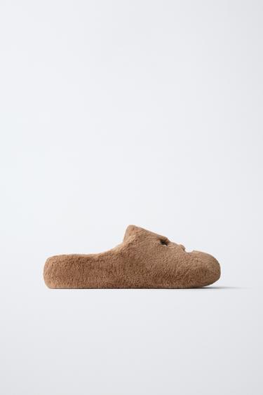 STAR WARS © CHEWBACCA SLIPPERS — Brown 1