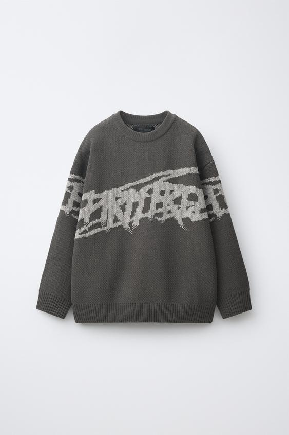 JERSEY GRAFFITI - Grises de Zara - Imagen 0