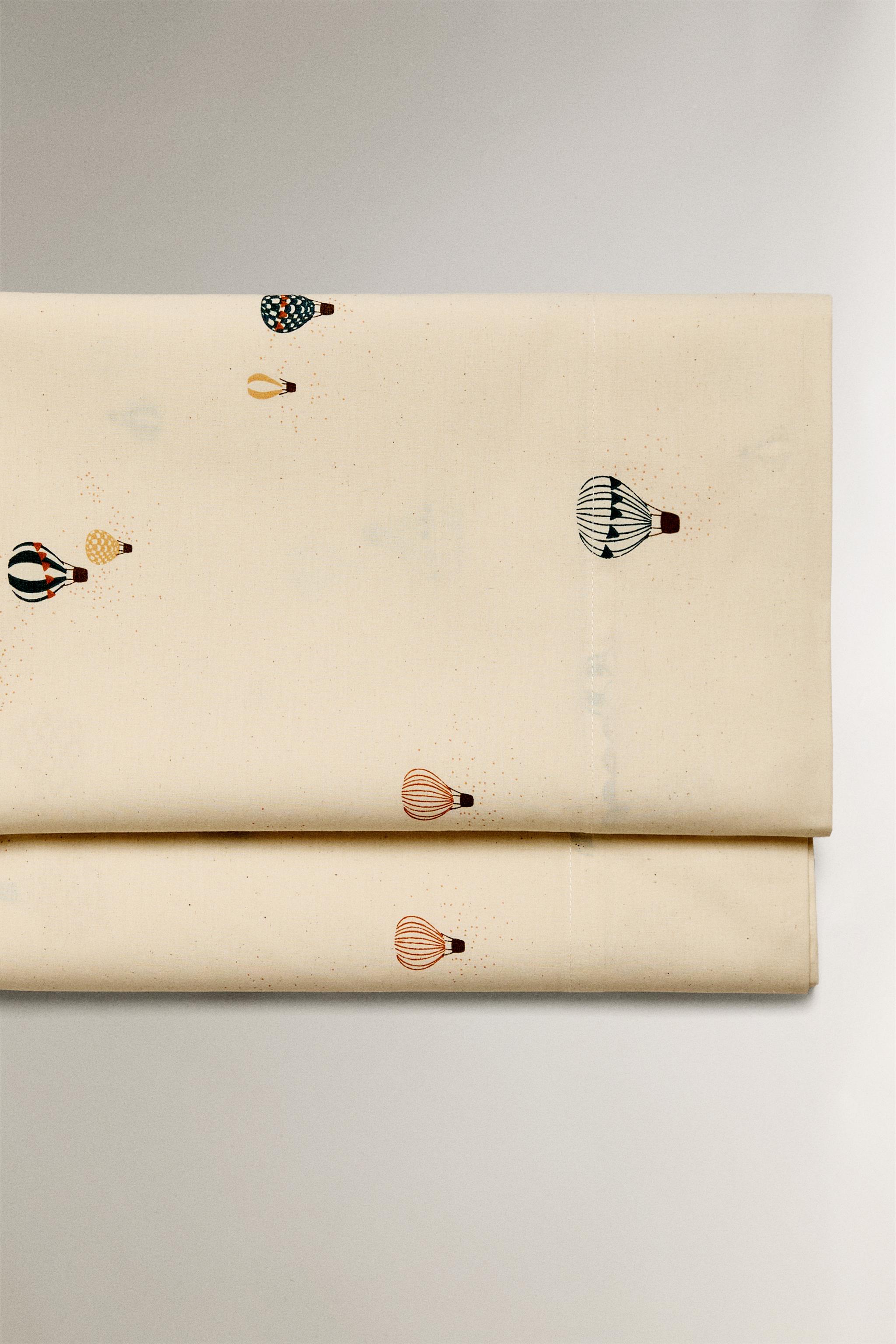 KIDS' BALLOON FLAT SHEET — Multicolored