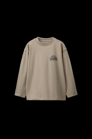 LOGO PRINT T-SHIRT - Brown / Green by Zara - Image 0