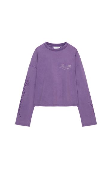 CAMISETA OVERSIZE BRATZ® - Morado de Zara
