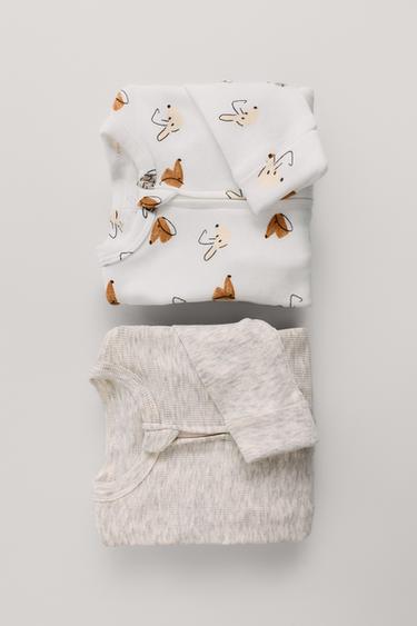 Zara 兩件裝碎花連身睡衣 - 焦糖色