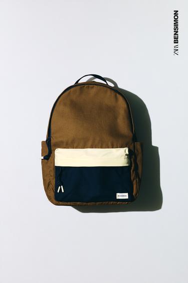BENSIMON ® X ZARA BACKPACK - Beige by Zara