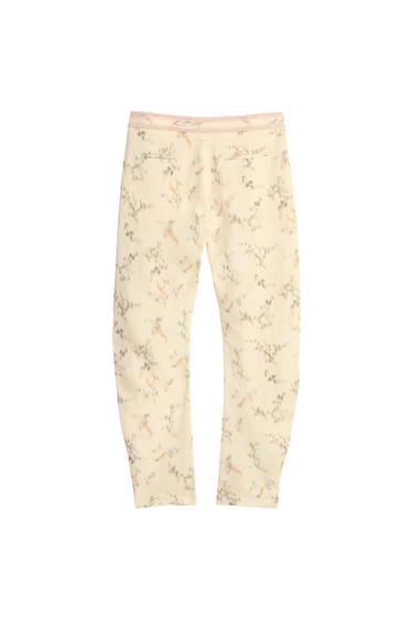 PANTALÓN ESTAMPADO FLORES LIMITED EDITION - Estampado de Zara