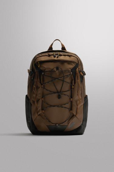 Zara TECHNICAL SPORTS BACKPACK - Brown