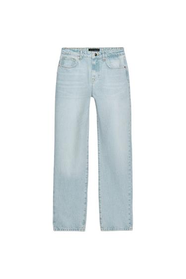 SHORT Z1975 EN DENIM TAILLE MI-HAUTE - Bleu clair de Zara