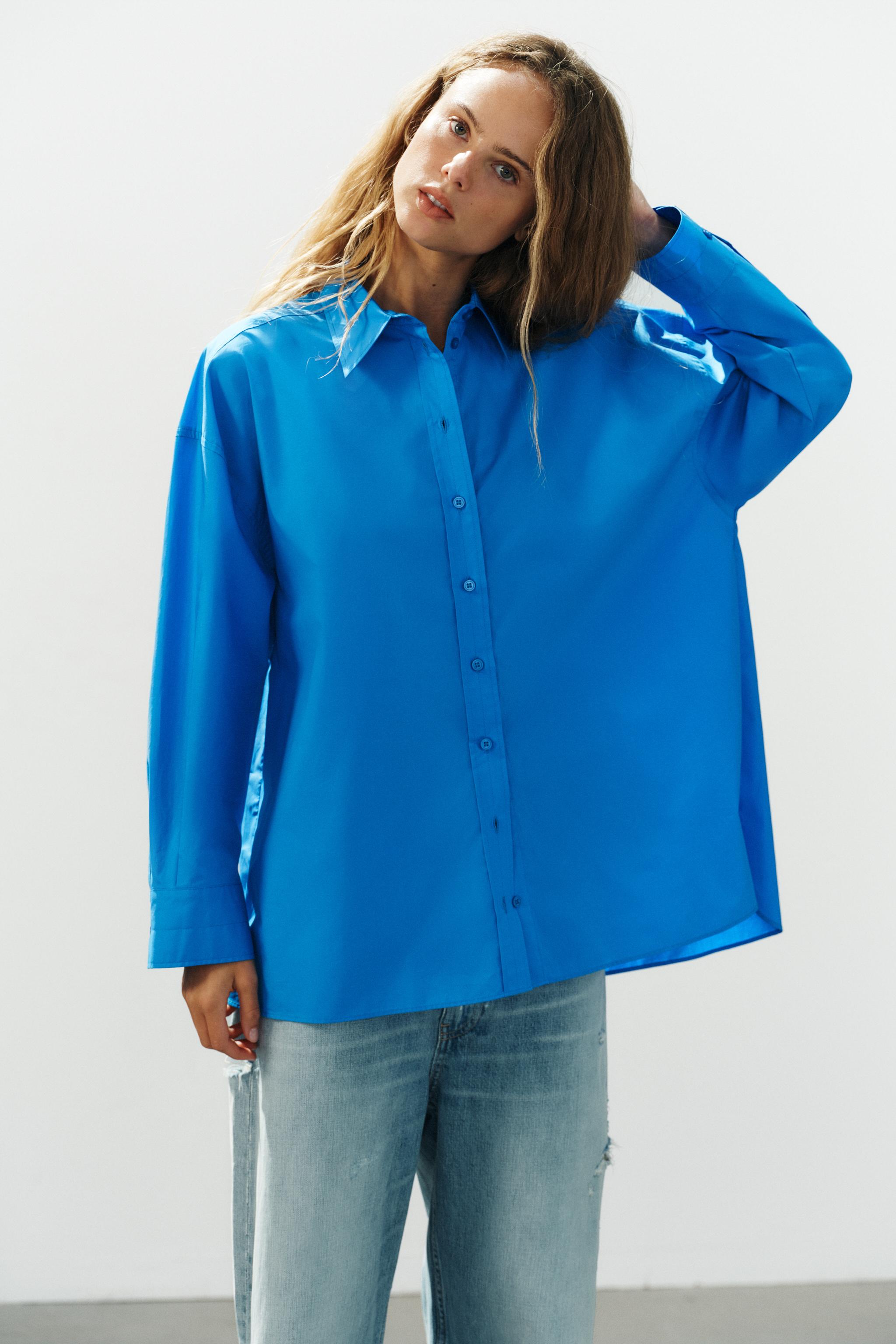 OVERSIZED POPLIN SHIRT