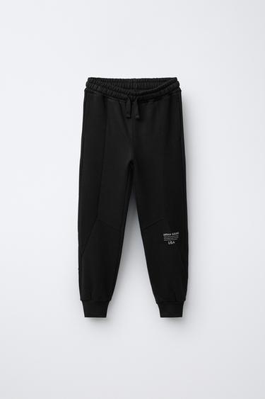 Zara JOGGER PANTS WITH LABEL - Black