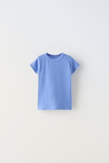 صورة المنتج - أزرق فاقع الخاص بـ Zara