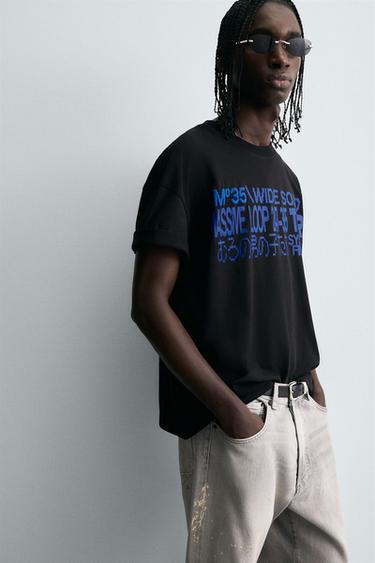 T-SHIRT WITH GRAPHIC TEXT - Black by Zara - Image 5