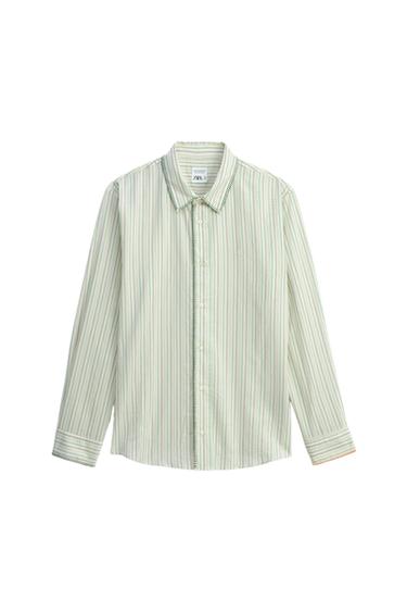 LIMITED EDITION COTTON-SILK STRIPED SHIRT