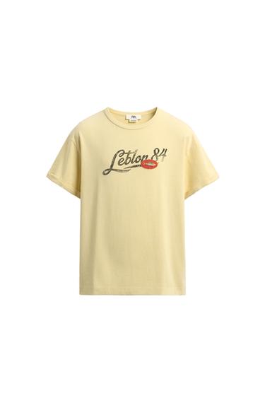 T-SHIRT LAVÉ LEBLON - Bis de Zara